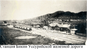 История