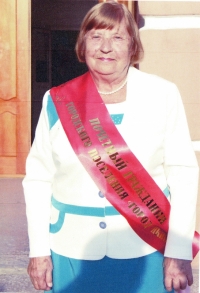 Сергоманова Нелли Кирилловна