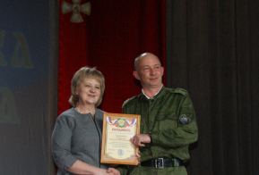 Уважаемые бикинцы!