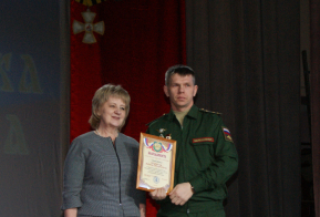 Уважаемые бикинцы!