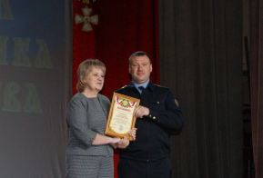 Уважаемые бикинцы!